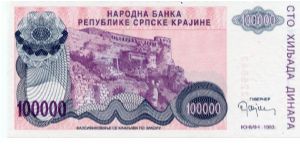 Banknote from Croatia