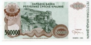 Banknote from Croatia