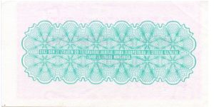 Banknote from Bosnia