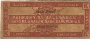 Banknote from Philippines