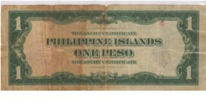 Banknote from Philippines