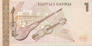 Banknote from Kazakhstan