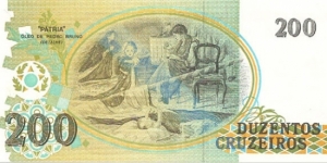 Banknote from Brazil