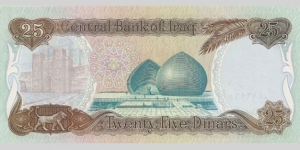 Banknote from Iraq