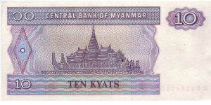 Banknote from Myanmar