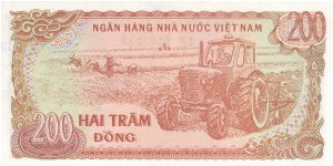 Banknote from Vietnam