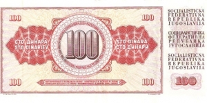 Banknote from Yugoslavia