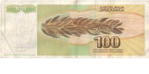 Banknote from Yugoslavia