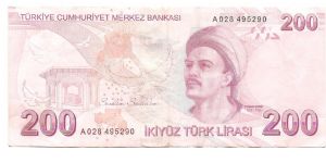 Banknote from Turkey