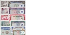 OMAN COMPLETE SET FIRST ISSUE PICK 1-6 UNC
http://www.baylonbanknotes.com Banknote