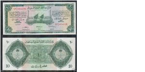 SAUDI ARABIA P-4
EF+
http://www.baylonbanknotes.com Banknote