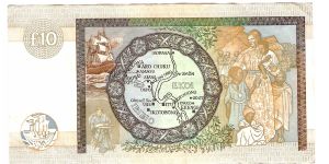 Banknote from Unknown