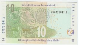 Banknote from South Africa