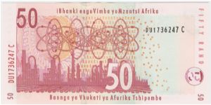 Banknote from South Africa