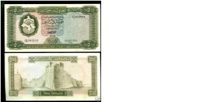 Libya 5 dinars P-36b UNC
http://www.baylonbanknotes.com Banknote