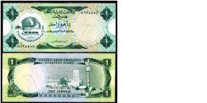 COUNTRY: UAE
PICK: 1a
CONDITION: XF+
DATE: ND(1973)
PRICE: $70.00
 Banknote