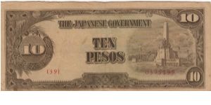 pi-111 Philippine 10 Pesos note under Japan rule with BANZAI overprint...Possibly a counterfeit. Banknote