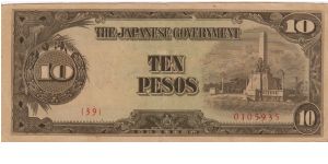 PI-111 Philippine 10 Pesos note under Japan rule with BANZAI overprint...possibly a counterfeit. Banknote