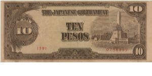 PI-111 Philippine 10 Pesos note under Japan rule with BANZAI overprint...possibly a counterfeit. Banknote