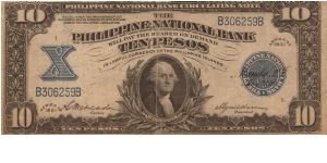 PI-54 Philippine National Bank 10 Pesos note. Banknote