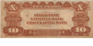 Banknote from Philippines