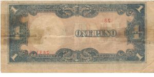 PI-109 Error Philippine 1 Peso note under Japan rule with serial number and plate number transfered on reverse. Banknote