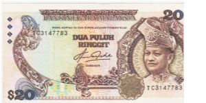 RM20 Printer Bradbury wilkilson&co.

signed-by Tan Sri Dato aziz Taha Banknote