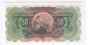 Banknote from Guinea-Bissau