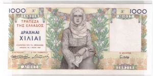 GREEK- 1000 DRACHMAS Banknote