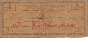 S-577 Misamis Occidental 2 Pesos note. Banknote