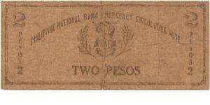 Banknote from Philippines