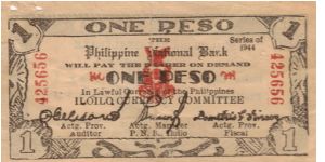 S-339 Philippine National Bank of Iloilo 1 Peso note. Banknote