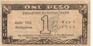 Banknote from Philippines