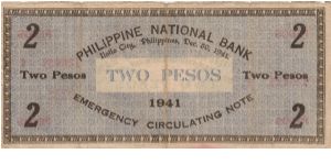 Banknote from Philippines