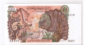 ALGERIA 10 DINAR Banknote