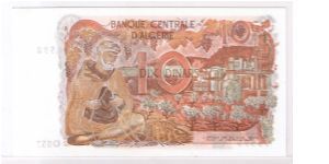 Banknote from Algeria