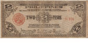 S-471 Mindanao Emergency Currency Board 2 Pesos note. Banknote