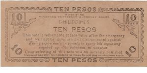 Banknote from Philippines