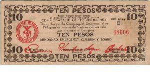 S-518a Mindanao Emergency Currency 10 Pesos note. Banknote
