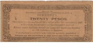 Banknote from Philippines
