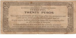 Banknote from Philippines