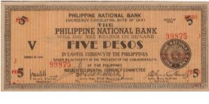 S-626a Negros Occidental 5 Pesos note. Banknote