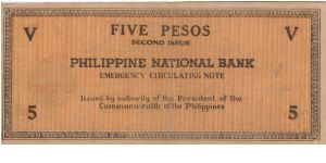 Banknote from Philippines