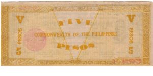 Banknote from Philippines