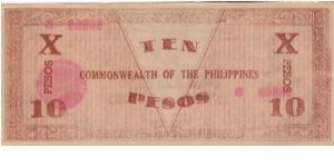 Banknote from Philippines