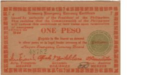 S-672 Negros Emergency Currency 1 Peso note, plate F4. Banknote