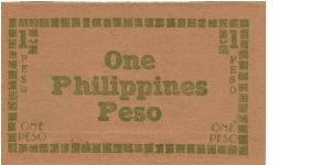 Banknote from Philippines