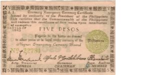 S-662 Negros Emergency Currency 5 Pesos note, plate A1. Banknote