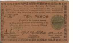 S-676a Negros Emergency Currency 10 Pesos note, plate C4. Banknote