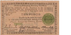 S-676a Negros Emergency Currency 10 Pesos note, plate F3. Banknote